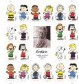 Charles M. Schulz